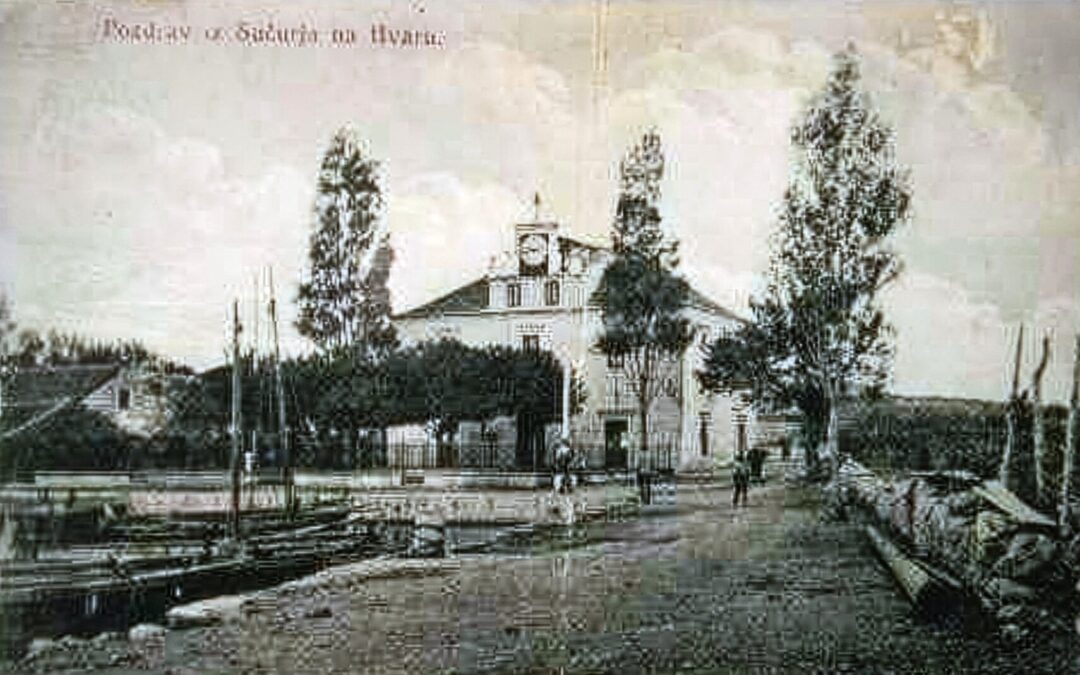 Šetnja s arheologom